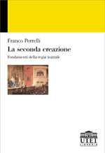 La seconda creazione