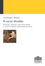 Il sacro dissidio