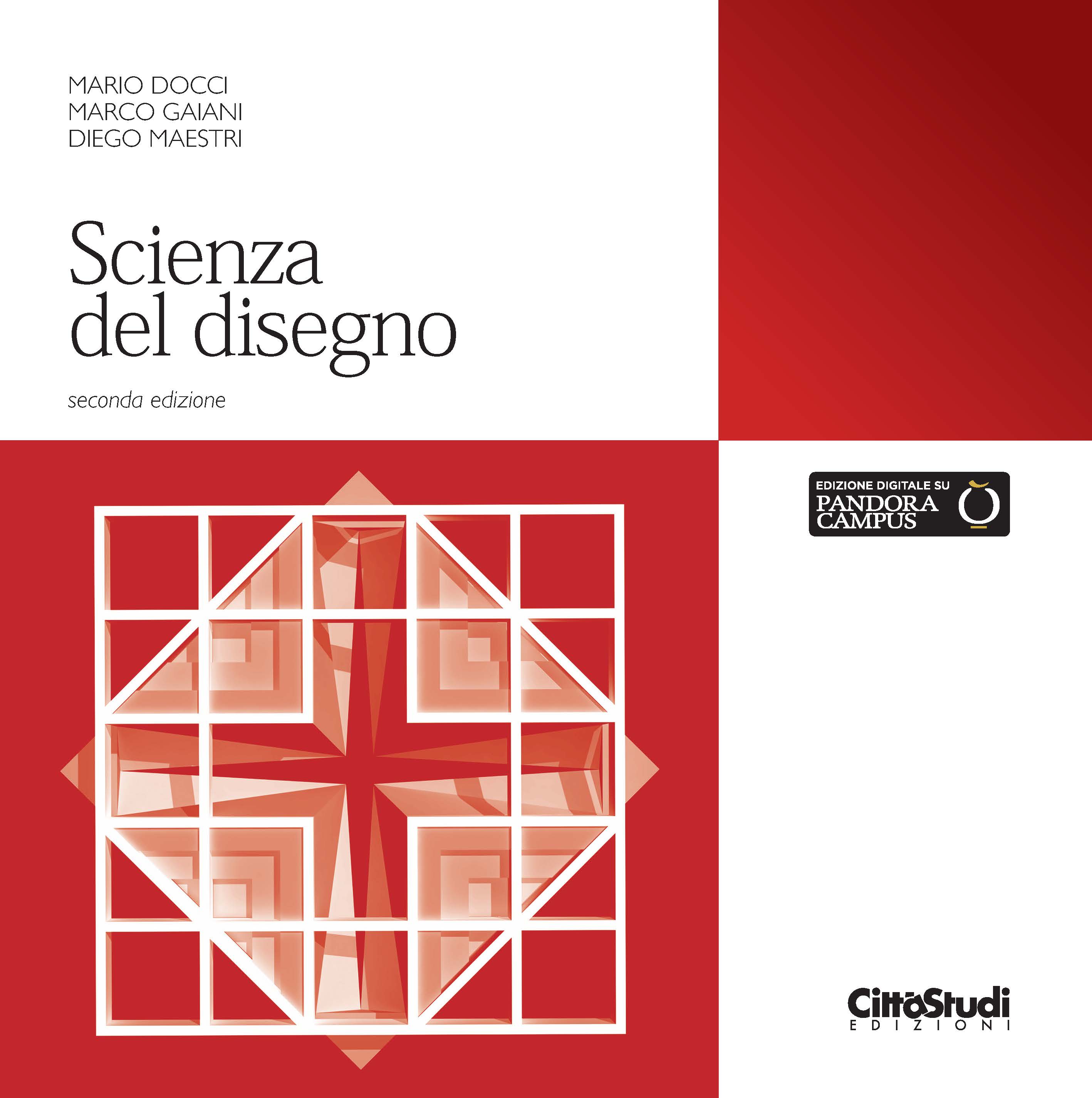Scienza del disegno Scienza del disegno