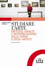 Studiare l'arte