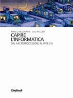 Capire l'informatica